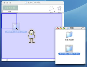 �t�H���_���h���b�O���h���b�v